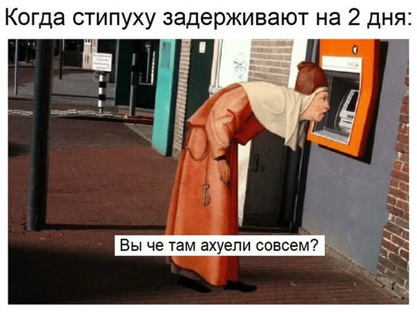 Завалялось тут случайно немного забавных картинок