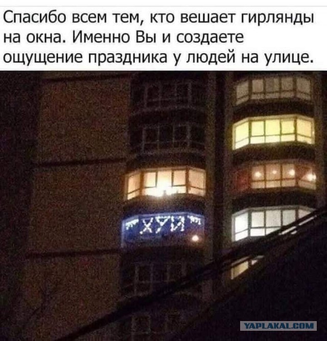 Так себе картинки 16.01.25