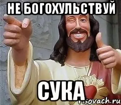 Папка с ответами