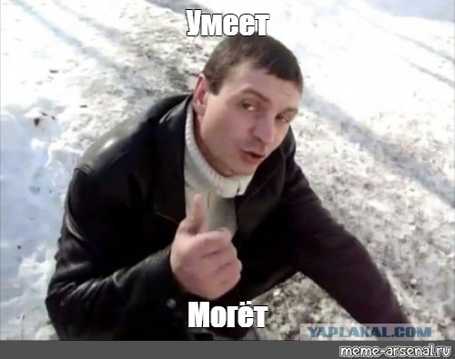Вот это Вездеход