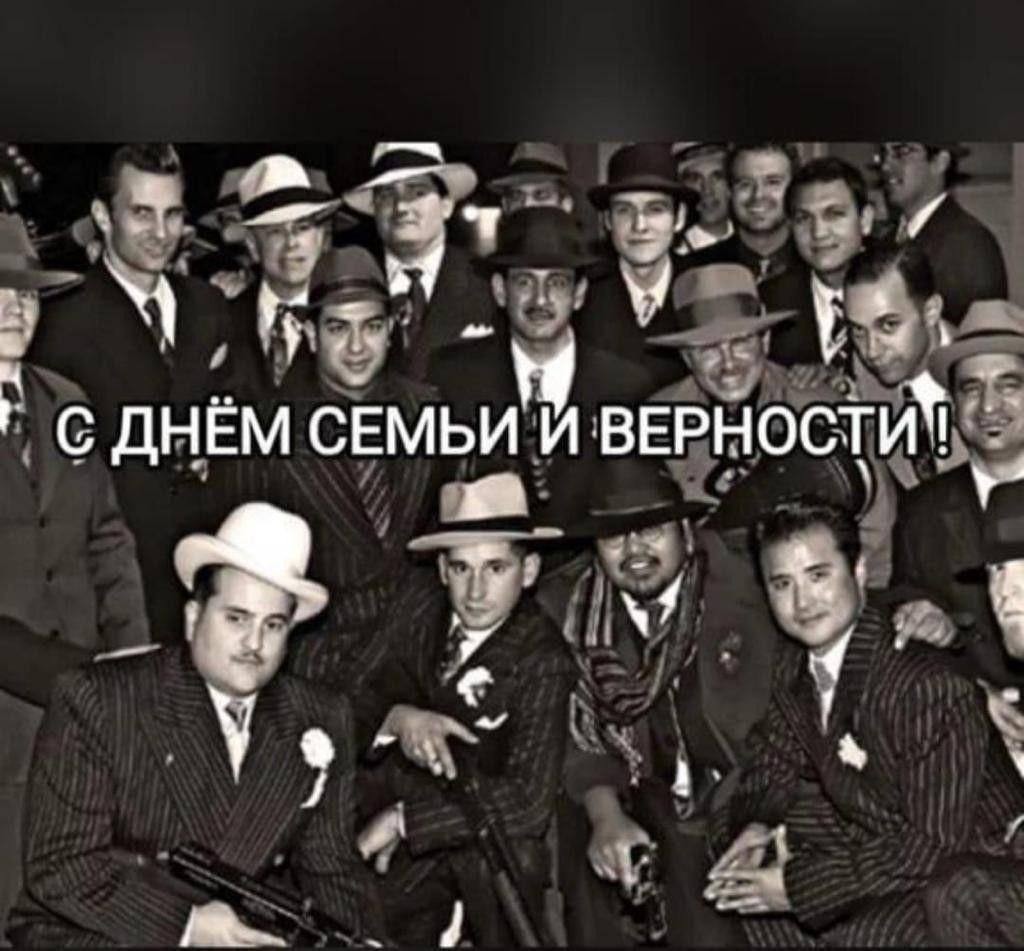 Картинки разные.