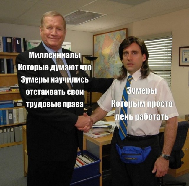 Почему молодежь устраивает 'гостинг' работодателям и им плевать на вашу трудовую
