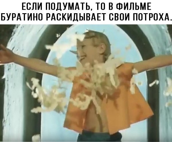 Картинки для деградации 13 (разной степени свежести)