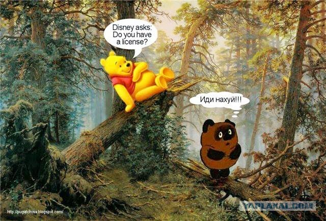 «Я» бывают разные!
