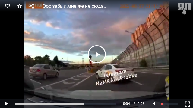 Воскресный вечер на Ярославском шоссе