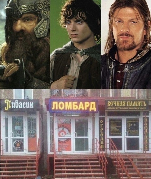Так себе картинки 18.08.25