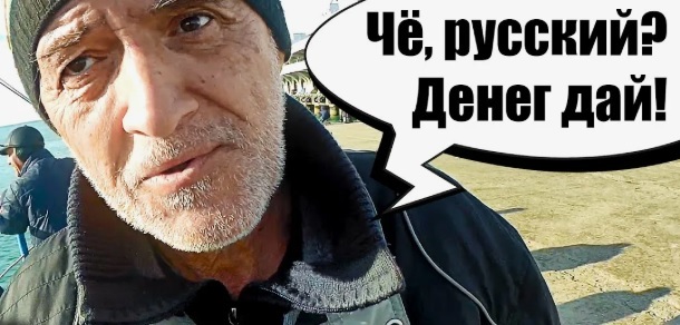 Рост цен и падение интереса: туристов разочаровала Абхазия