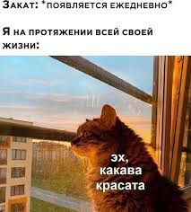 Четверговые картинки