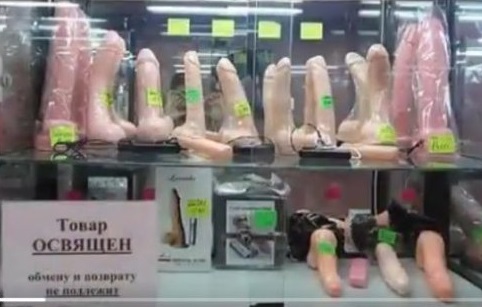 Сундук деграданта! Выпуск номер 10!