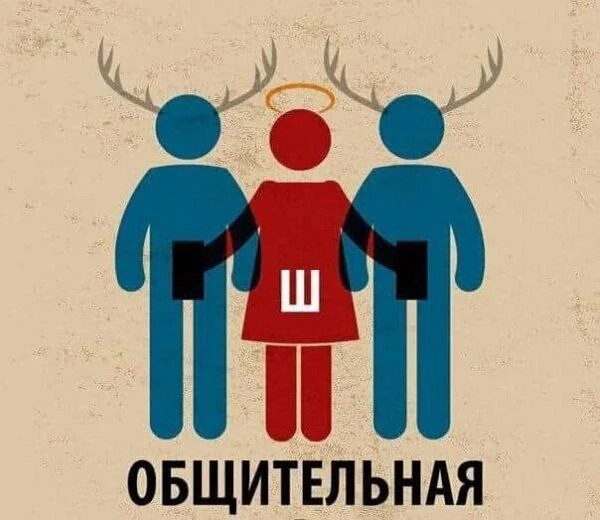 Пошлый и взрослый юмор #6