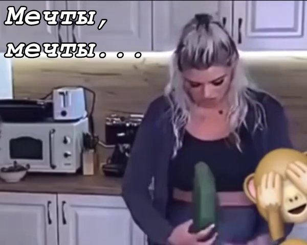 Забавные и не очень скромные картинки - 15
