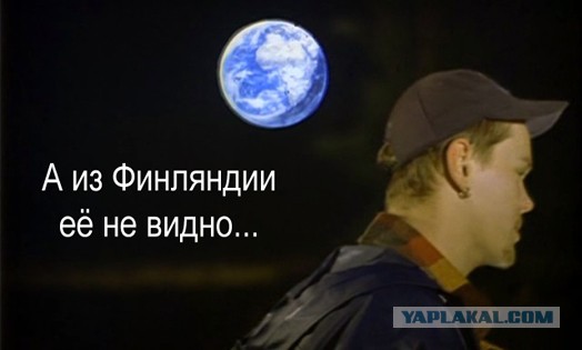 Парочка фактов о нашем спутнике
