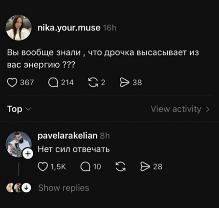 Розы гибнут на газонах...