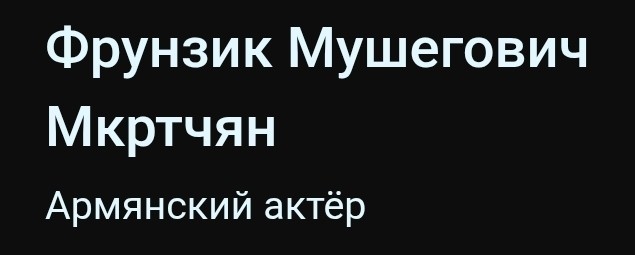 В интернете все смелые