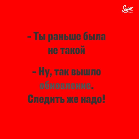 Воскресные картинки