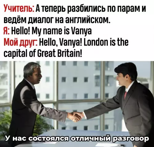 Картиночки, баянчики 25 февраля