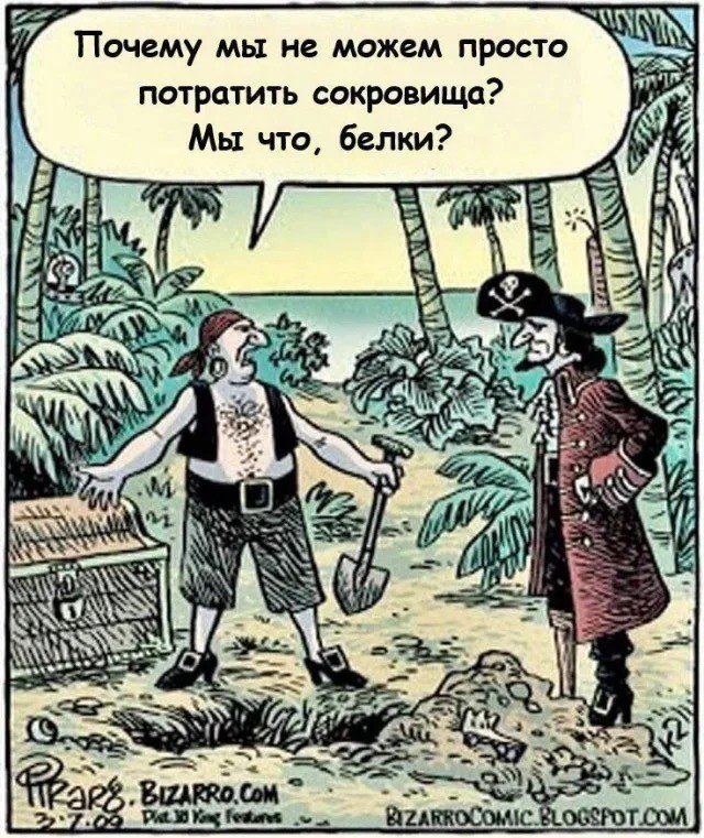 Понедельника картинки