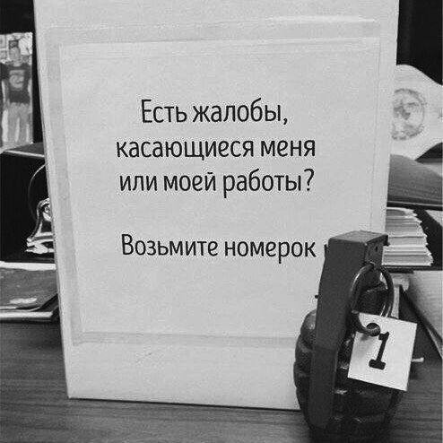 Картинки для деградации 192 (разной степени свежести)