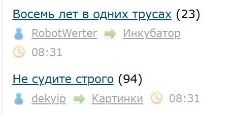 Всё же ЯП - нескончаемый источник приколов и троллинга.