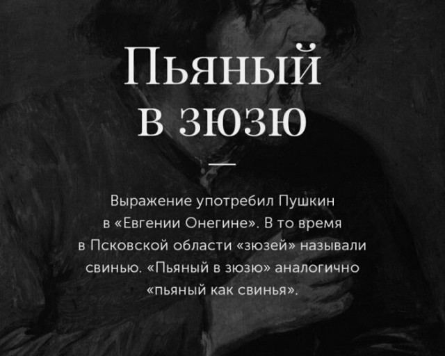Картиночки, баянчики 01 июля