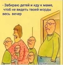 Ее дочь похожа на звезду. Самоирония зашкаливает