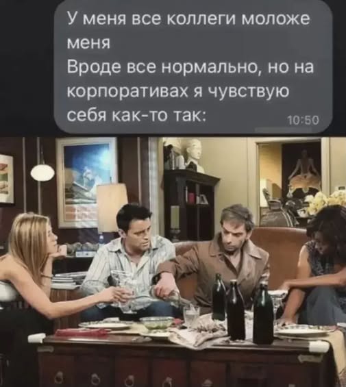 Картинки на среду