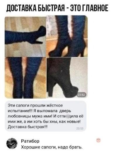 Солянка без копчёностей