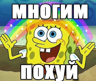 Кадыров снял чеченскую мечеть с конкурса символов