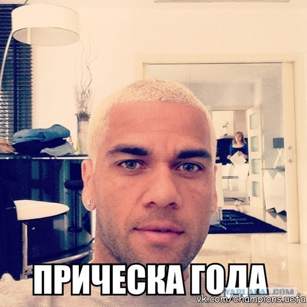 Спорт с улыбкой, интересности в сети