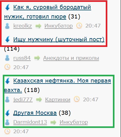 ЯП сам по себе заставляет улыбнуться
