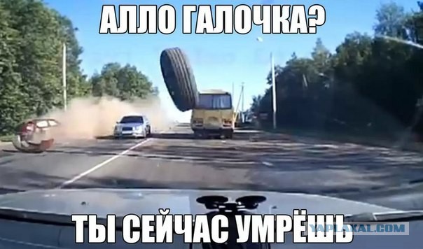 Смешные комментарии из социальных сетей #2