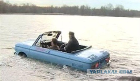 Это Россия детка!