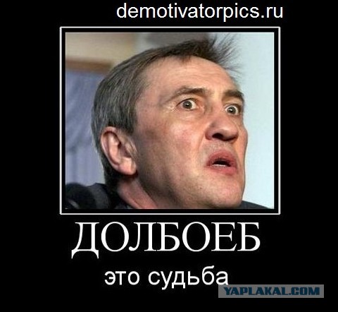 Лукашенко: Еще не родился тот урод на Земле