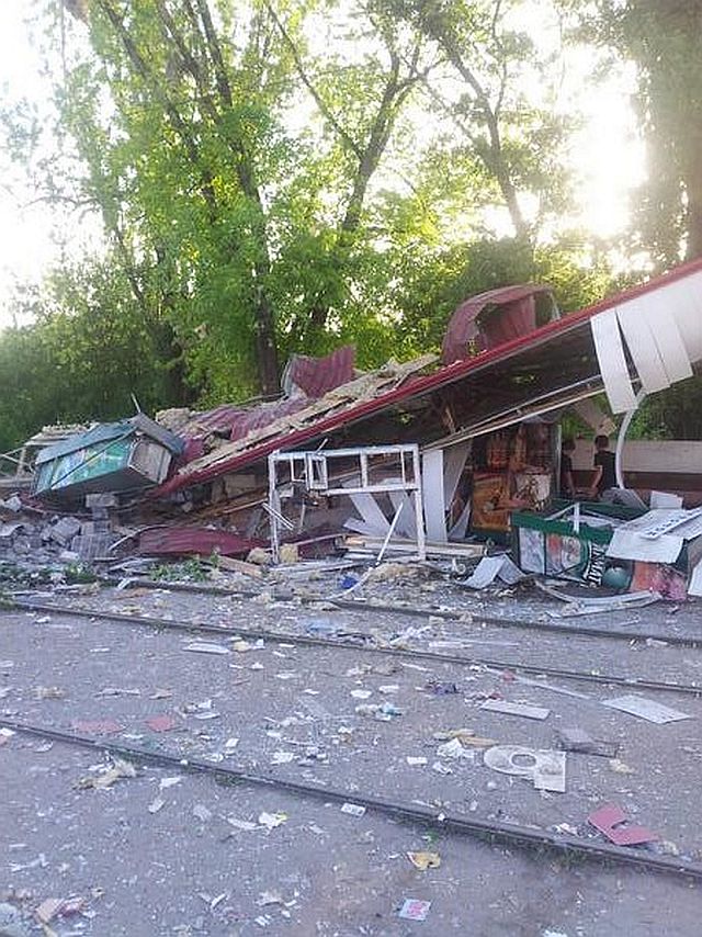 Сирена в Краматорске