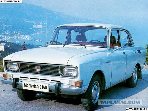 Немного о 90-х