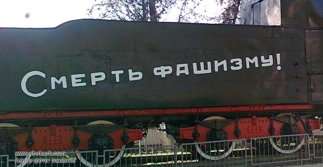 Игорь Стрелков: Николаевка окружена, идет бой