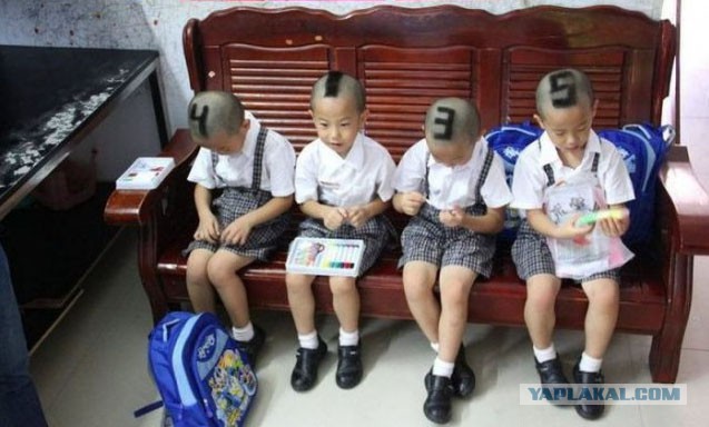 Родители придумали, как им различать тройняшек