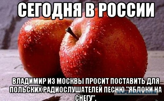 Европа требует немедленно снять санкции с РФ