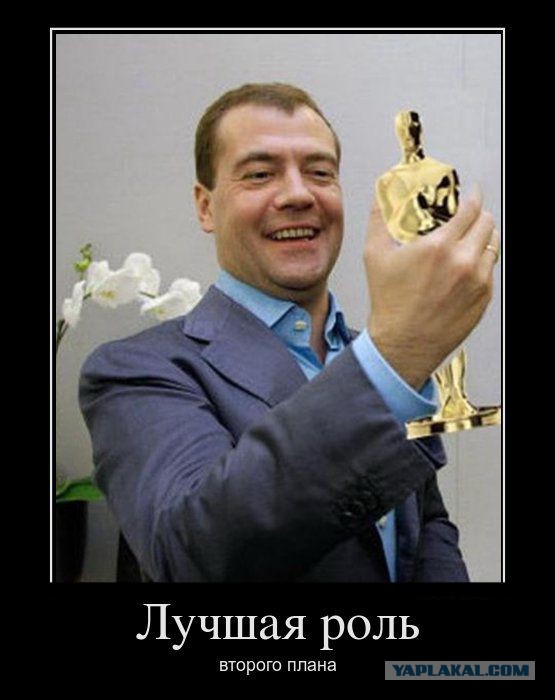 Поднимаем настроение