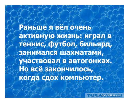 Демотиваторов пост, добавляйте свои
