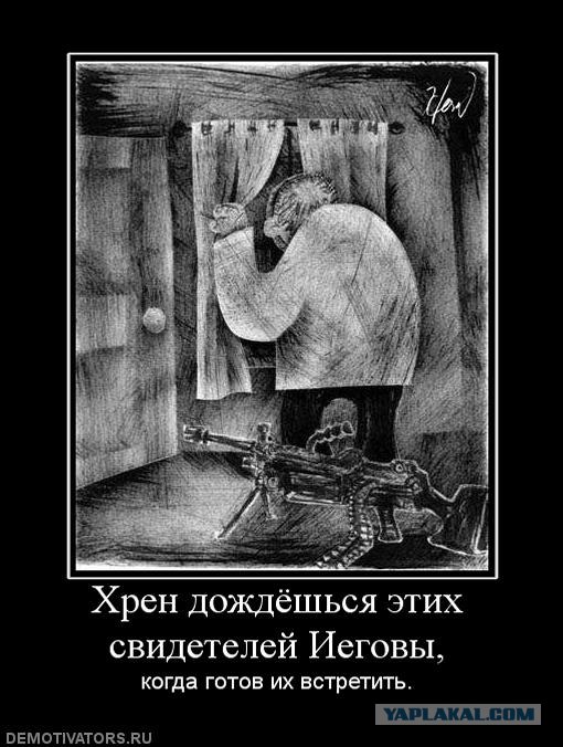 Неожиданное предложение