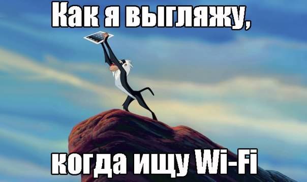 Очередная подборка коментов