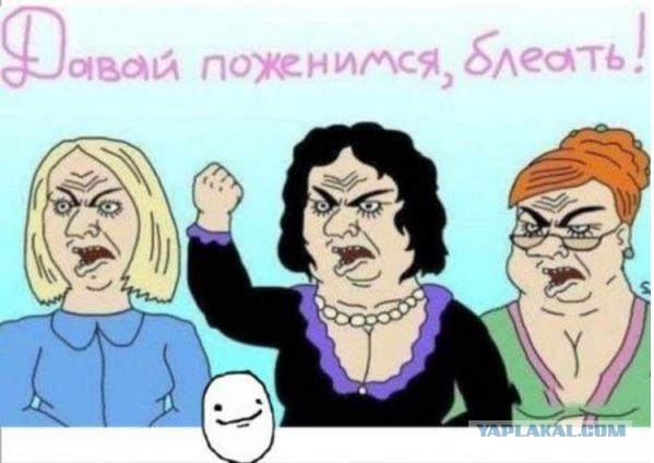 Немного позитива на пятницу