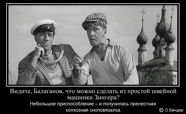 Как правильно тюнинговать авто