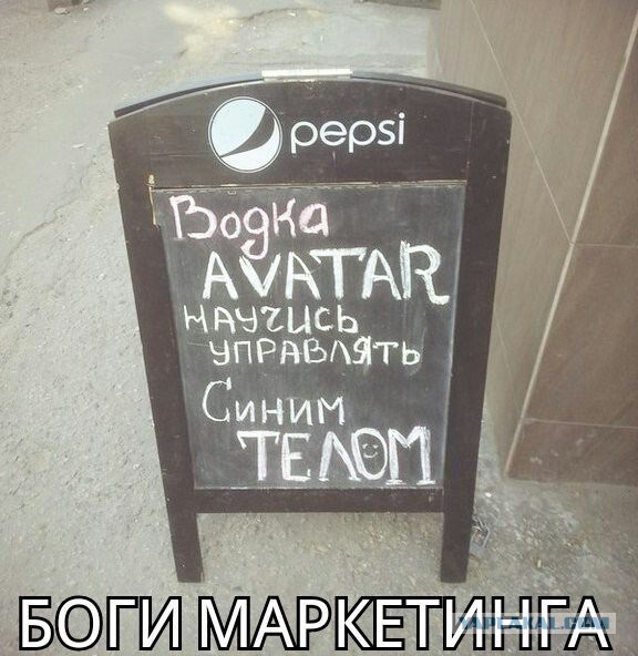 Весёлое из сети