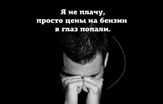 Авто юмор Часть 2.