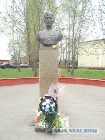 Знамя Победы на Рейхстагом