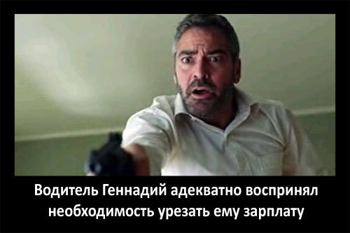 Прикольные картинки со старого ПК