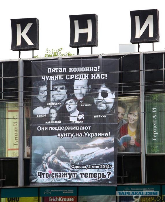Евгении Васильевой вернут более 300 млн