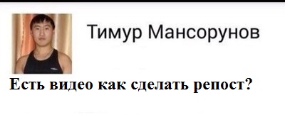 Тётеньки сходят с ума - 3